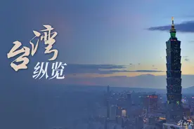 在台湾岛三个方向演练有何意义？联合演习有何特点？专家解读图片
