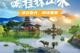 游桂林山水：沐浴春光，静待夏雨图片