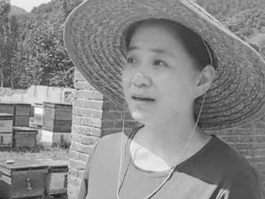 8月15日新闻早知道丨昨夜今晨·热点不容错过