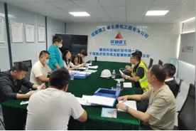 讲好“开工第一课” 持续营造清欠氛围图片