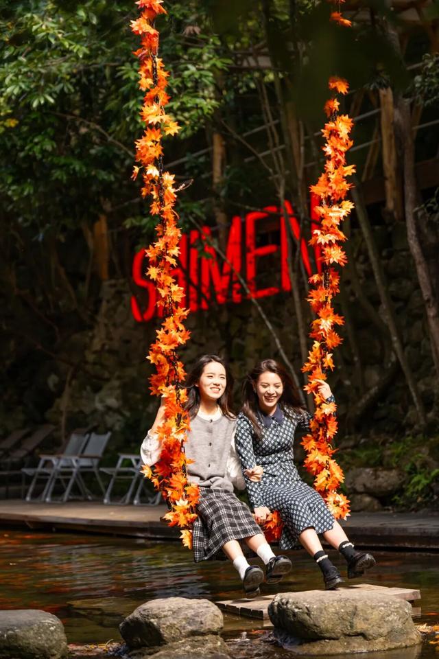 “秋假”第一站！上饶把最美的颜色，“晒”给你看