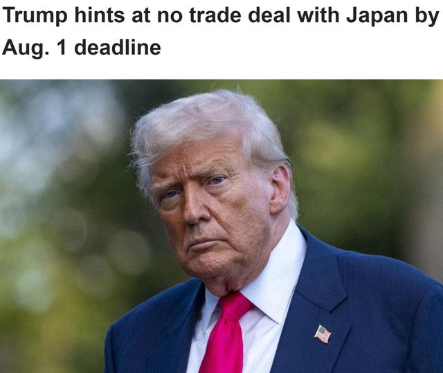 美国关税大棒或令日本政坛生变