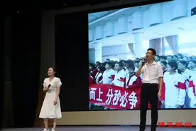 桓台县世纪中学举行2024届毕业典礼图片