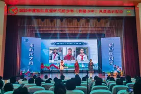 2023年度松江区新时代好少年（美德少年）风采展示活动举行，一起来看→图片