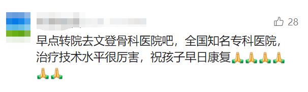一家五口1死4伤，生日惨变忌日！家属崩溃：出门不到1分钟就出事了...