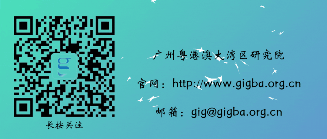 何冬妮：探索建设亚太创新增长伙伴关系