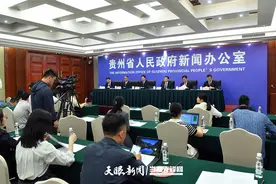 第十三届贵州人才博览会开幕式4月26日举行 发出“爱才”“敬才”“惜才”“用才”时代强音图片