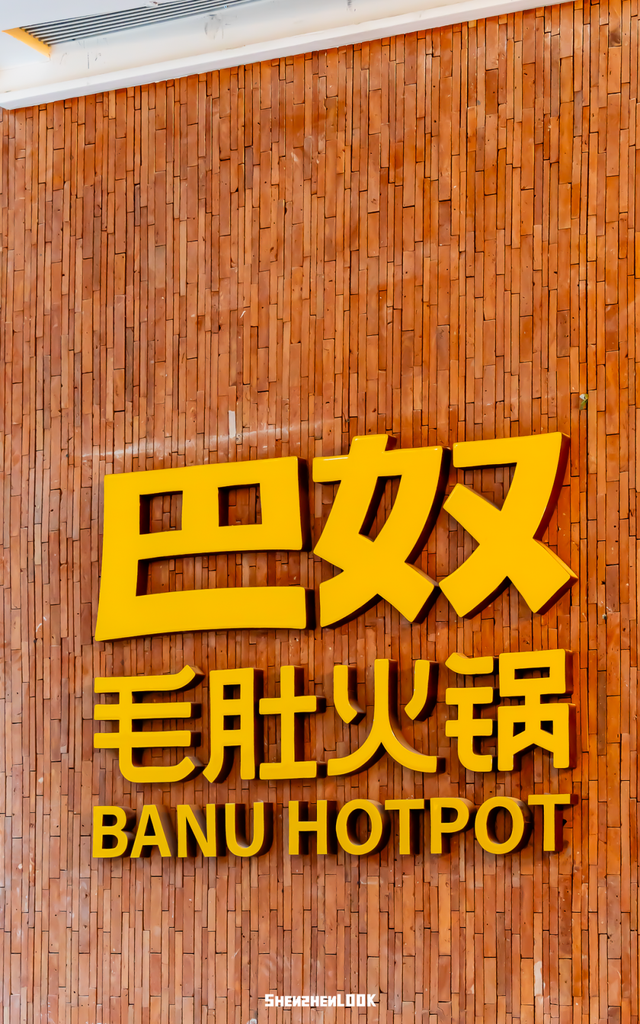 “这可能是深圳最热闹的周末，攻略准备好了”