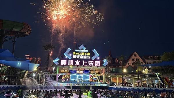 发票数据显示：今年6—7月渝东南七地景区销售收入较去年同期增长50．9％