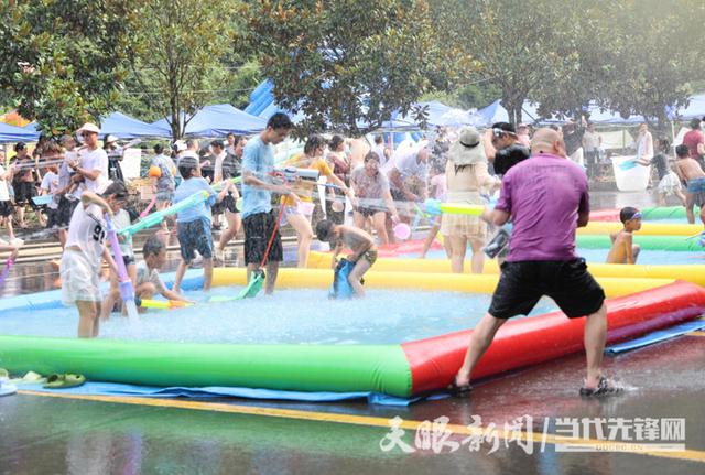 太嗨太清凉！绥阳这个地方正上演电音泼水狂欢