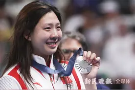 奥运人物·金鸿一瞥｜上海“小潜艇”唐钱婷巴黎夺银图片