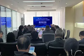 2025中国（郑州）低空经济与无人机产业展览会新闻发布会举办图片