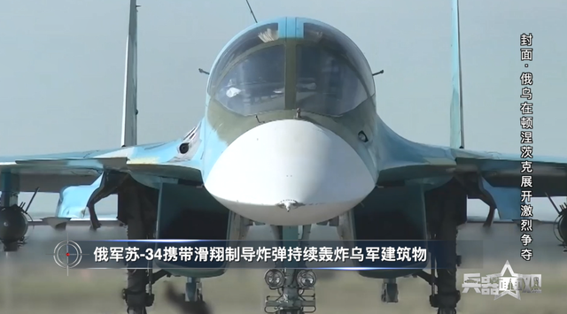 顿涅茨克地区重镇红军城为何重要