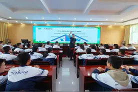 天天讲安全 | 宁夏：上好“防灾减灾、安全防范”第一课，筑牢校园安全防线图片