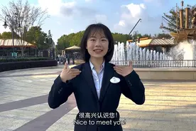 上海迪士尼发布常用手语100句示范视频 助力旅游行业进一步提升无障碍体验图片