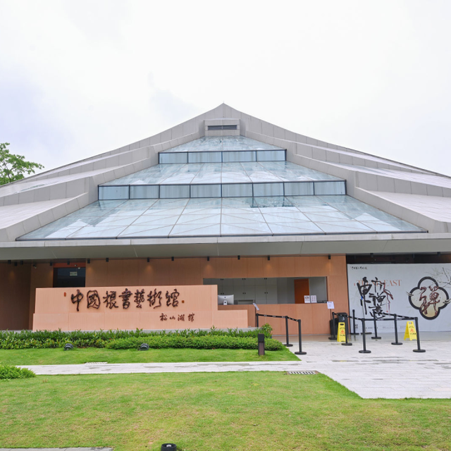 这份松山湖N日游玩法，让我连跑3年松马都不想停→