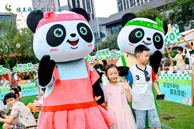 手握世界级资源，四川文旅“超级IP”如何闯世界？