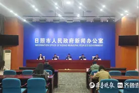 向着太阳遇见你·High玩日照金沙滩，六大系列文旅产品等你来图片