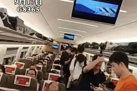 高铁票被二次销售？12306回应“上百人有票没座”图片