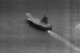 台媒惊叹：“这是解放军航母距离台湾最近的一次”图片