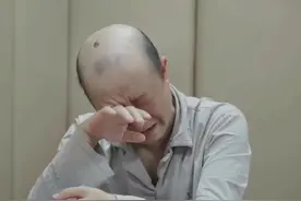 四川一落马局长追求当“榜一大哥”的满足感，给主播狂刷40多万，痛哭忏悔图片