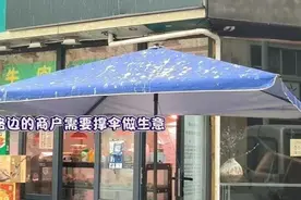 “天屎之路”引争议，这群大学生经常被“攻击”！有人写了篇论文……图片