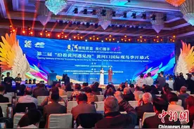 第二届“沿着黄河遇见海”黄河口国际观鸟季在山东东营启动图片