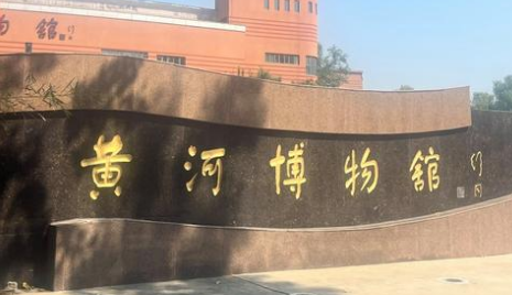 无需预约免费进！郑州这8个能待一下午的室内场馆别错过！