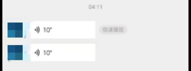 19岁男孩100元车费错付成1010元，索要无果数日后喝农药自杀，家属：他原本准备进厂打工，司机开庭也没到场