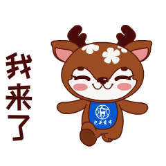 包头假期图鉴！你是哪一种？
