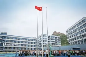 青岛市崂山区人社局“全链服务”打造专技人才教育新高地图片