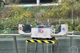 飞行救生圈、无人船……这些“水陆空”一体救援力量黑科技满满图片