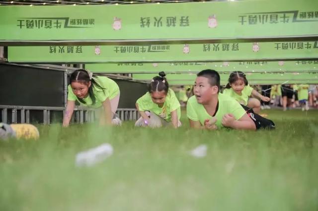 周末没有苏超？「超」多玩法安排上！
