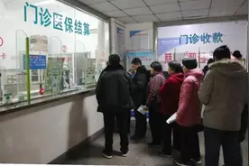 【新闻早茶】河北省提高省本级参保职工医保门诊统筹待遇！还有这些热点……图片