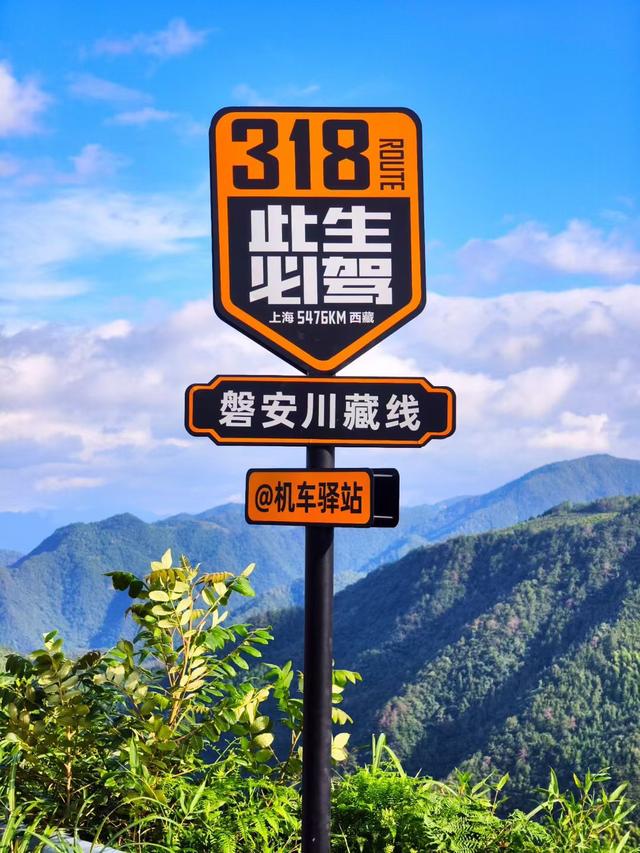 写点生活｜带着82岁老妈去越野