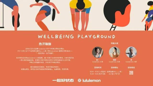 Hi逛进博③ ｜ 进博会“四叶草”逛吃逛买攻略！把“掌心文物”带回家，舌尖环游世界