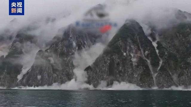遇73年来最强地震，强震缘何频袭勘察加？中俄海上联合演习8月举行，中方参演舰艇揭秘 | 新黄河·环球午报