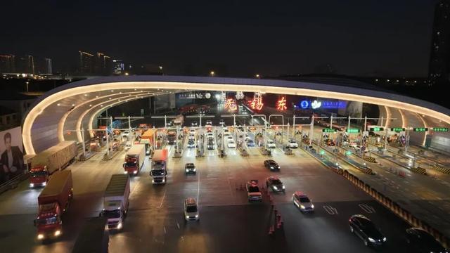 永州朋友到了！明天市中心见！