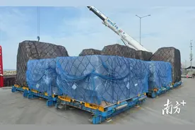 再添新航线！香港国际机场东莞空港中心至西班牙包机航线首航图片