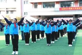 合肥市六安路小学荣城花园分校举行七彩阳光广播操比赛图片