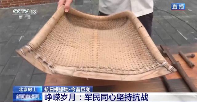 抗日根据地 今昔巨变丨红色底蕴托起现代文旅 昔日抗战根据地变身宝藏打卡地
