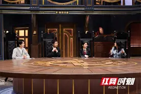《大侦探9》：让“爆款”综艺兼顾趣味性与知识性图片