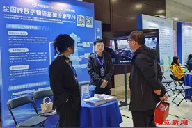 推进制造业与物流业融合并进——淄博市举办两业融合降成本促高质量发展对接会图片