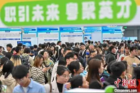 关系饭碗和工资，国家出台方案支持重点群体就业创业图片
