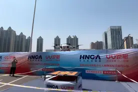 UU跑腿乔松涛：2025年聚焦扩城、拓运、探空，为河南民营经济发展注入新动能 | 开年话信心图片