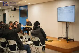 杭州体育中考试行AI监测，体育老师提醒，考生备考要“更较真”图片