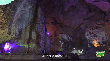 七星岩沉浸式打卡指南｜跟着走，解锁山湖秘境的深度玩法