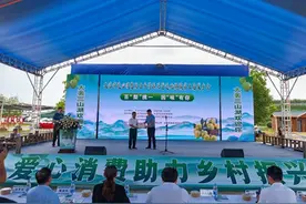 大冶三山湖“一颗梨”，结出村民致富“甜蜜果”图片