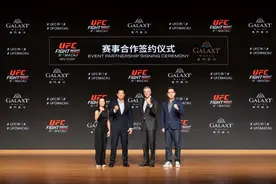 UFC时隔四年重返中国 格斗之夜澳门站亮相全运场馆图片