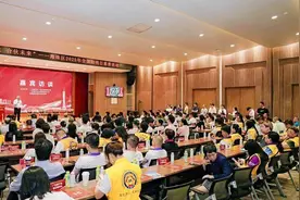 广州海珠去年共审核发放康复资助1100万元，惠及3226人次图片